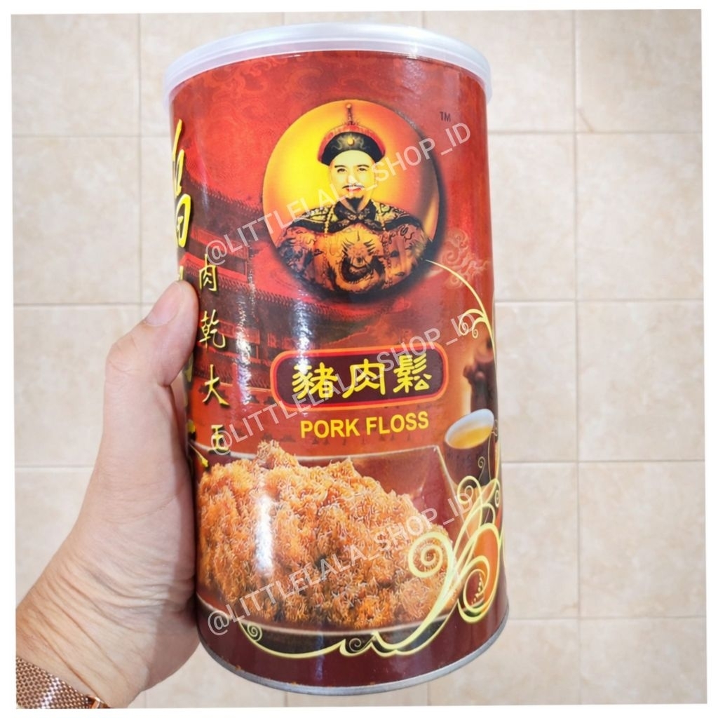 Hock Moon Hiong Dried Meat King Pork Floss Premium Malaysia  rasa gurih manis/abon babi