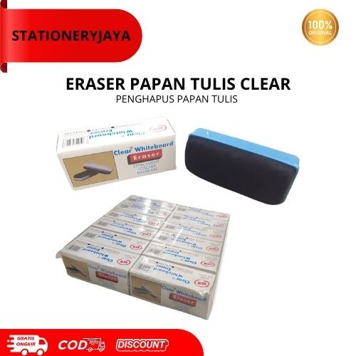 Penghapus Papan Tulis Biasa / Penghapus Papan Tulis Spidol