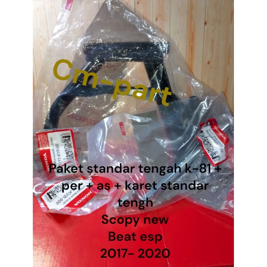 PAKET STANDAR TENGAH K-81 + PER + AS + KARET STANDAR TENGAH BEAT 2017 - 2020
