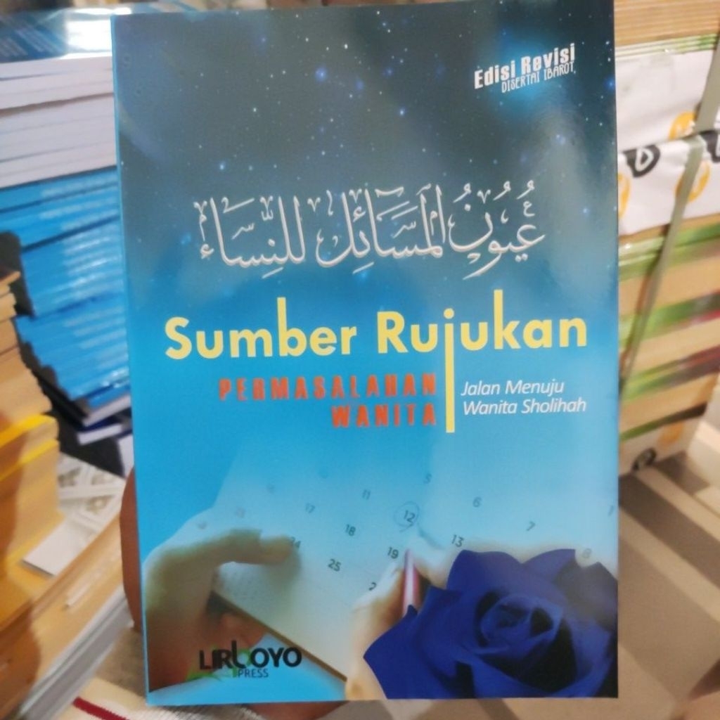 Uyunul Masail Linnisa Buku Sumber Rujukan Permasalahan Wanita Lirboyo