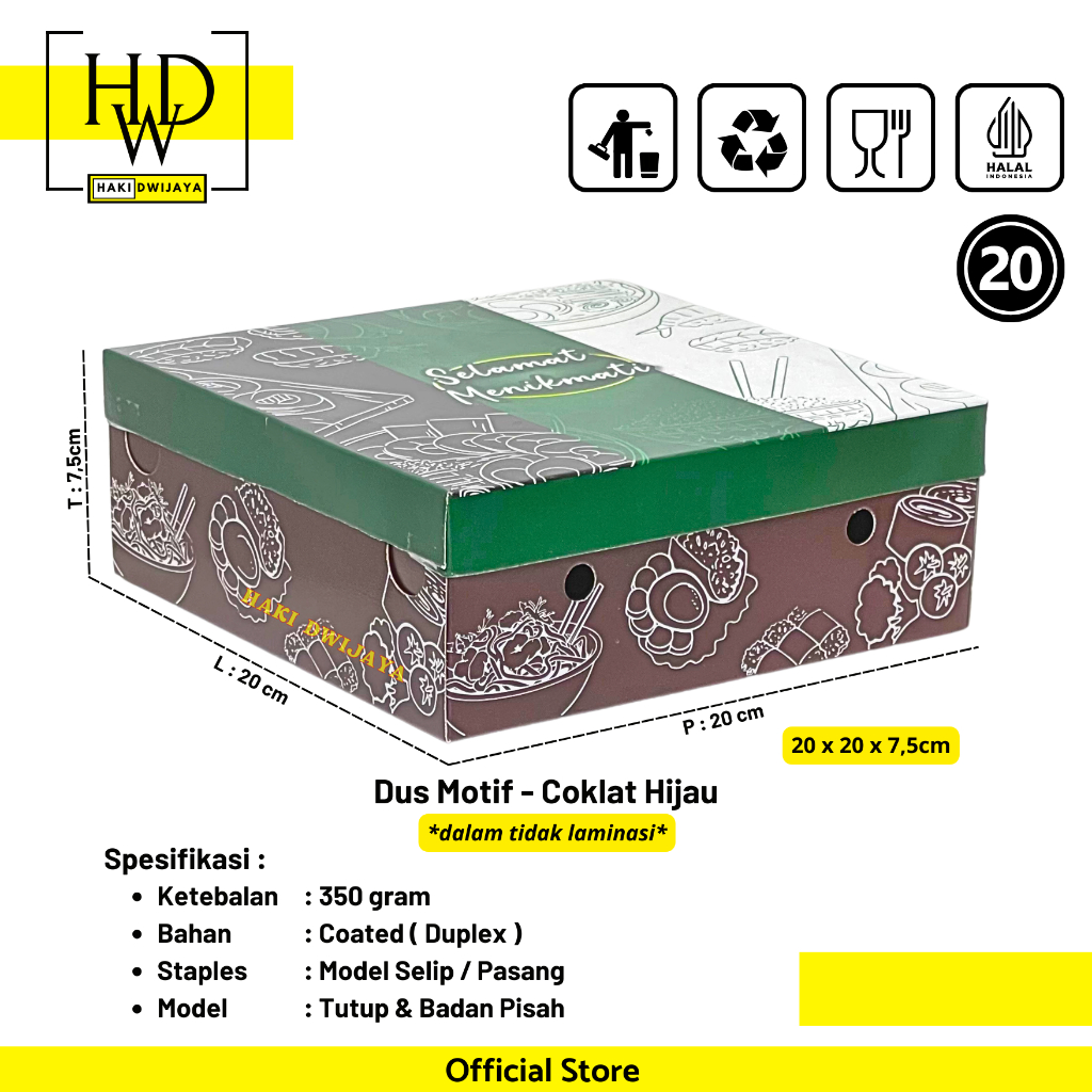 Kemasan Dus / Kotak Nasi dan Snack Ukuran 20x20x7,5cm Full Colour - Motif Coklat Hijau