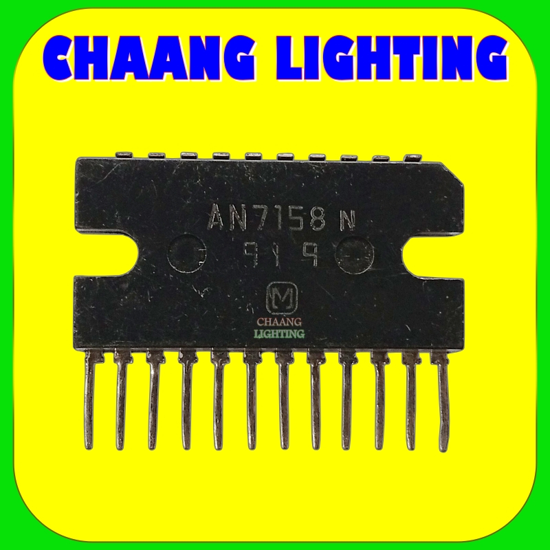 AN7158 IC AN7158N 7158 DUAL 7.5W AUDIO POWER AMPLIFIER CIRCUIT AN 7158N