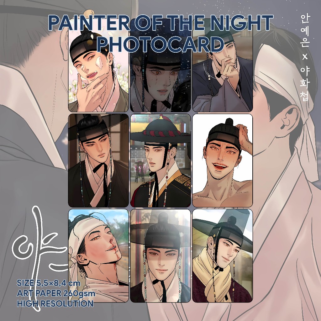 photocard manhwa bl painter of the night/ photocard manhwa bl isi 9 pcs