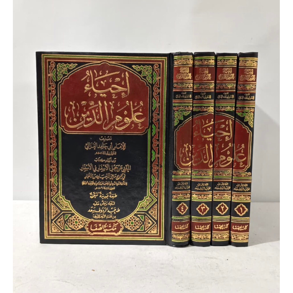 KITAB Ihya Ulumuddin | Ihya' Ulumiddin ihya ulumuddin 4 Jilid Cet Mesir Darul Sofa Kertas Cream ORIG