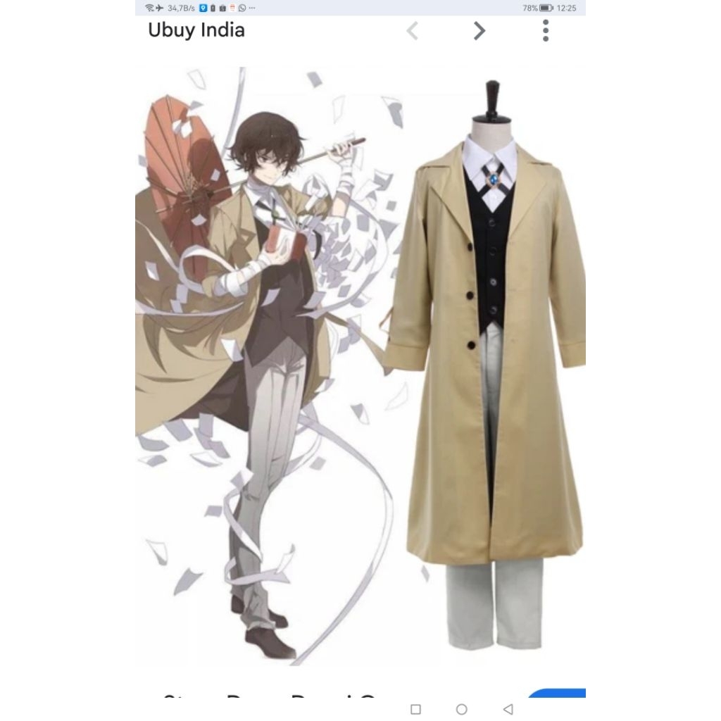 Dazai Osamu costume fullset