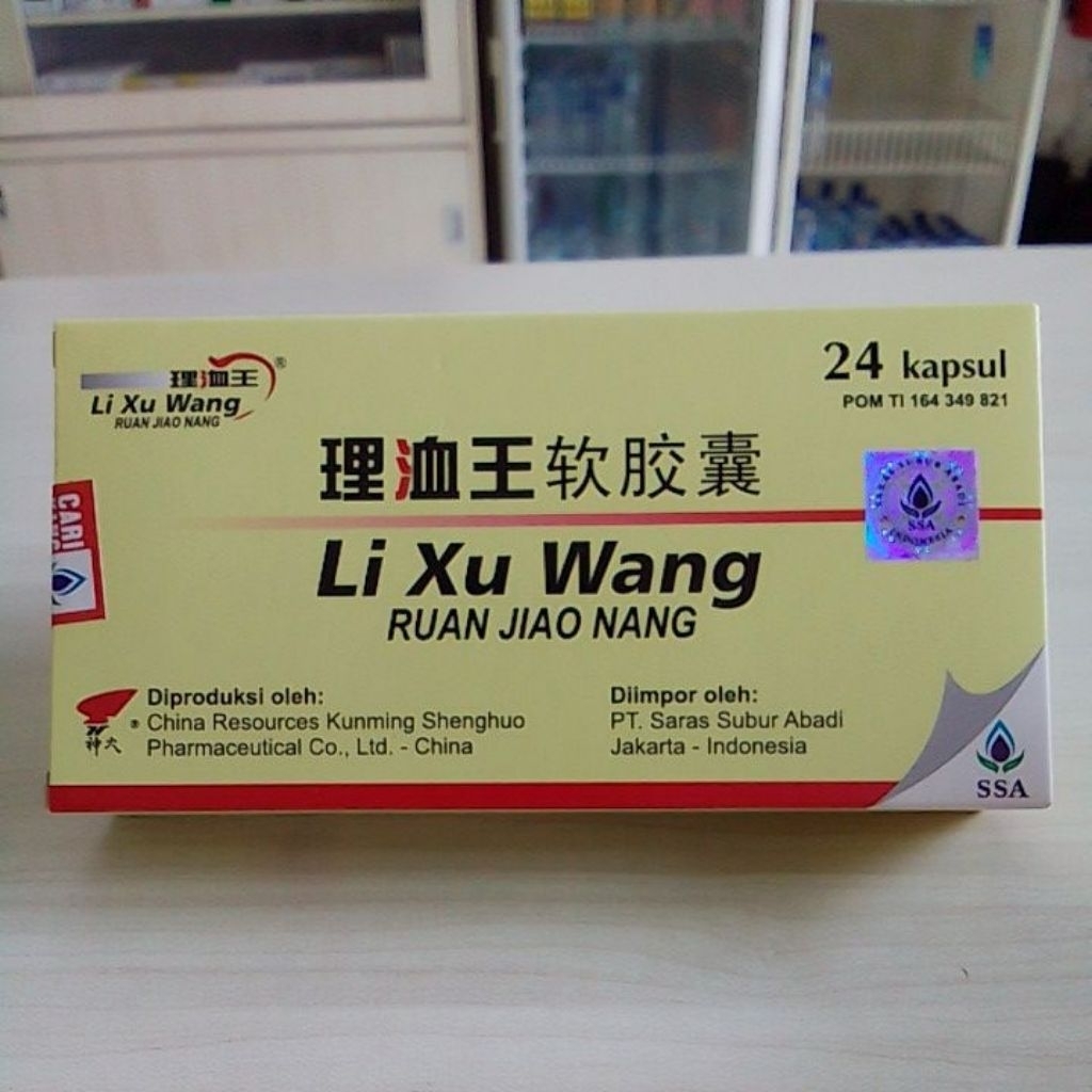 Buchang_Li Xu Wang Ruan Jiao Wang