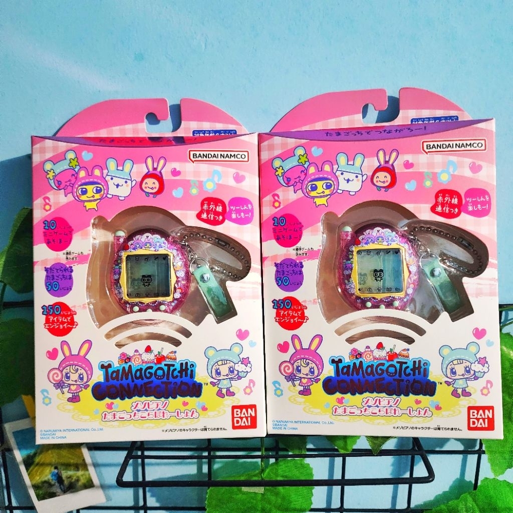 Tamagotchi Connection Mezzo Piano