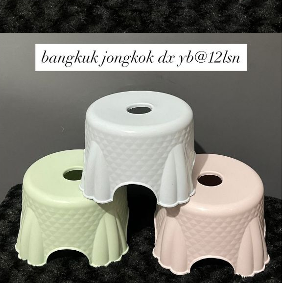 KURSI DINGKLIK - Kursi Jongkok Plastik / Kursi Kecil / Bangku Jongkok