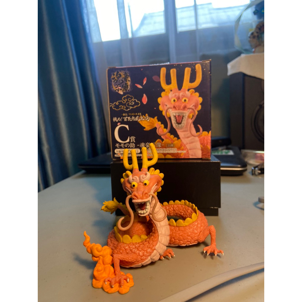 Ichiban Kuji Momonosuke Onigashima (Bib) Original