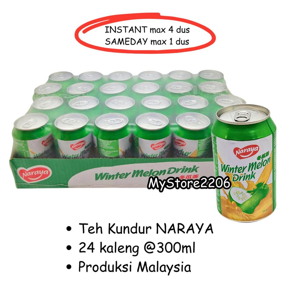 Minuman rasa Kundur merek Naraya Minuman Kaleng Naraya isi 24 Kaleng Minuman Kaleng Kundur Naraya 1 
