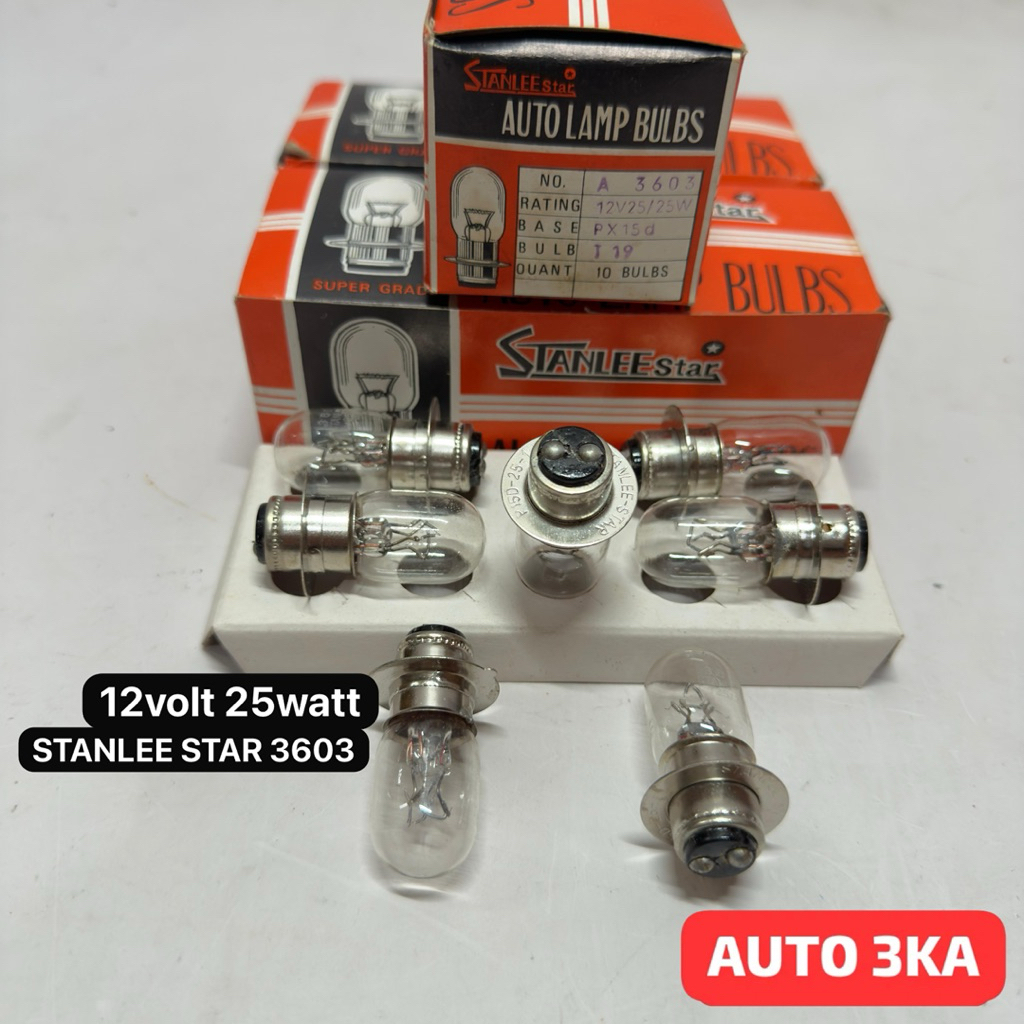 BOHLAM LAMPU DEPAN YAMAHA RXKING, F1ZR, ALFA, SIGMA, RX KING ORIGINAL STENLEE 3603