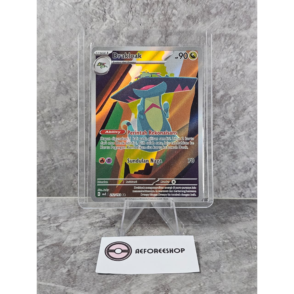 Pokemon TCG Indonesia | Drakloak (Mega Impian ex) 212/193 AR
