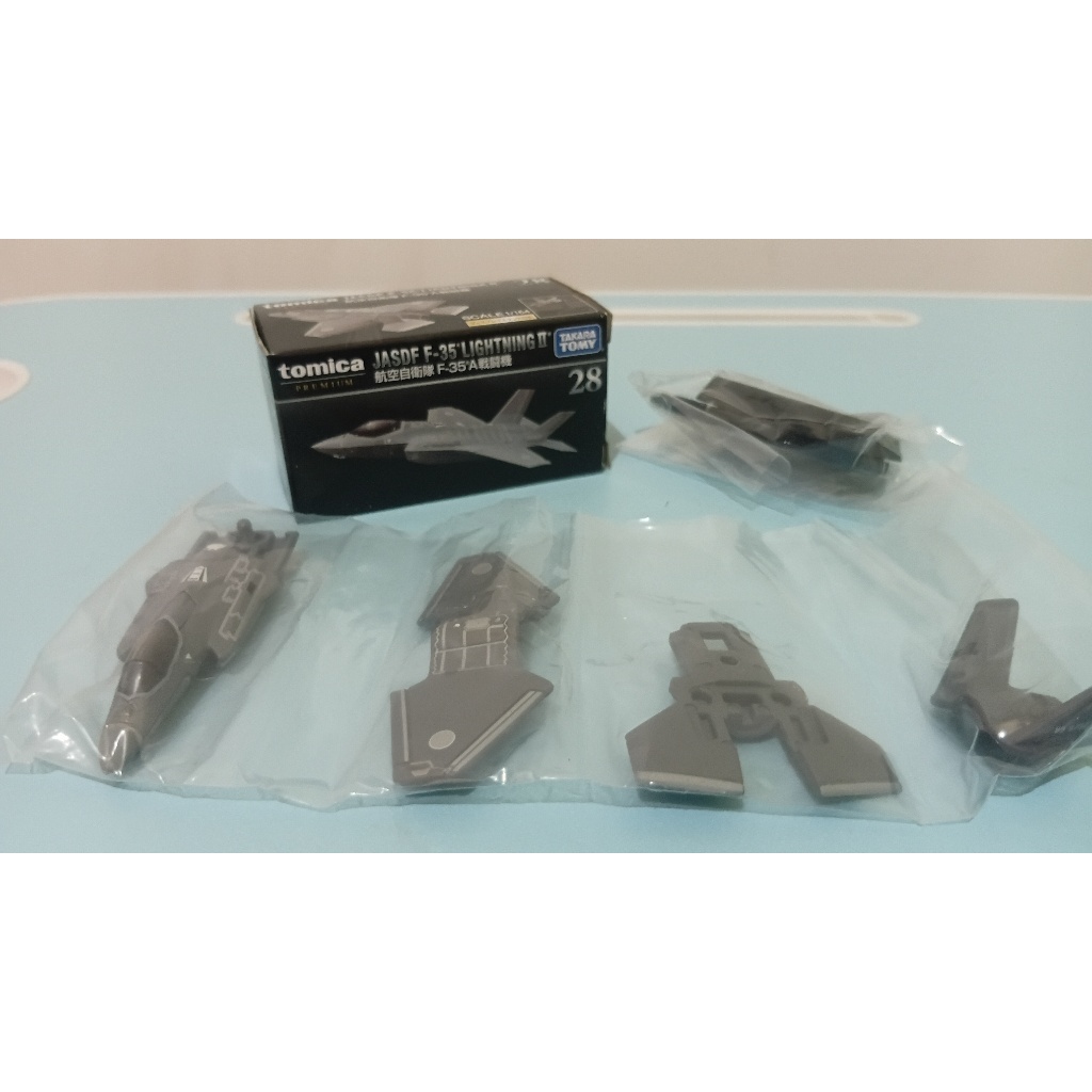 Tomica Premium No. 28 JASDF F-35A Lightning II Fighter Jet - Skala 1/164