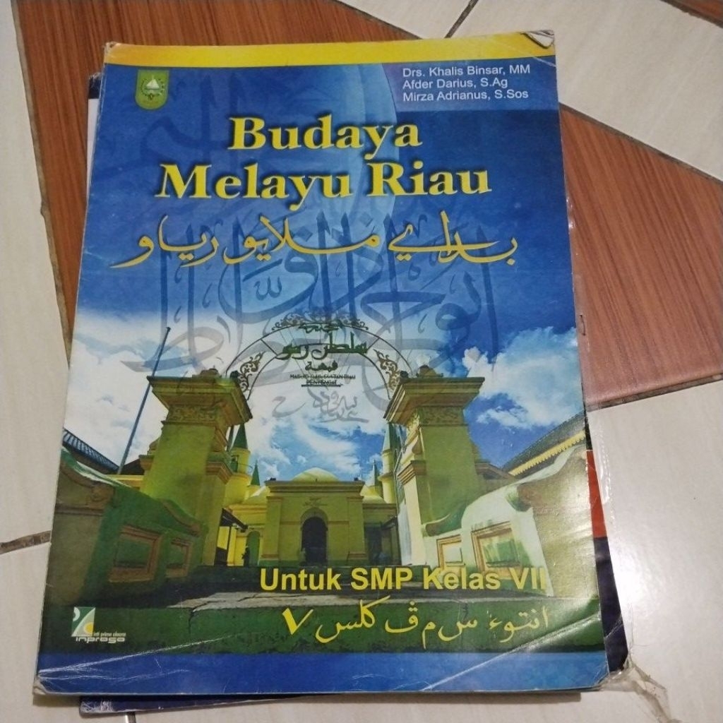 buku budaya melayu riau smp kls VII DAN IX (BUKU BEKAS)