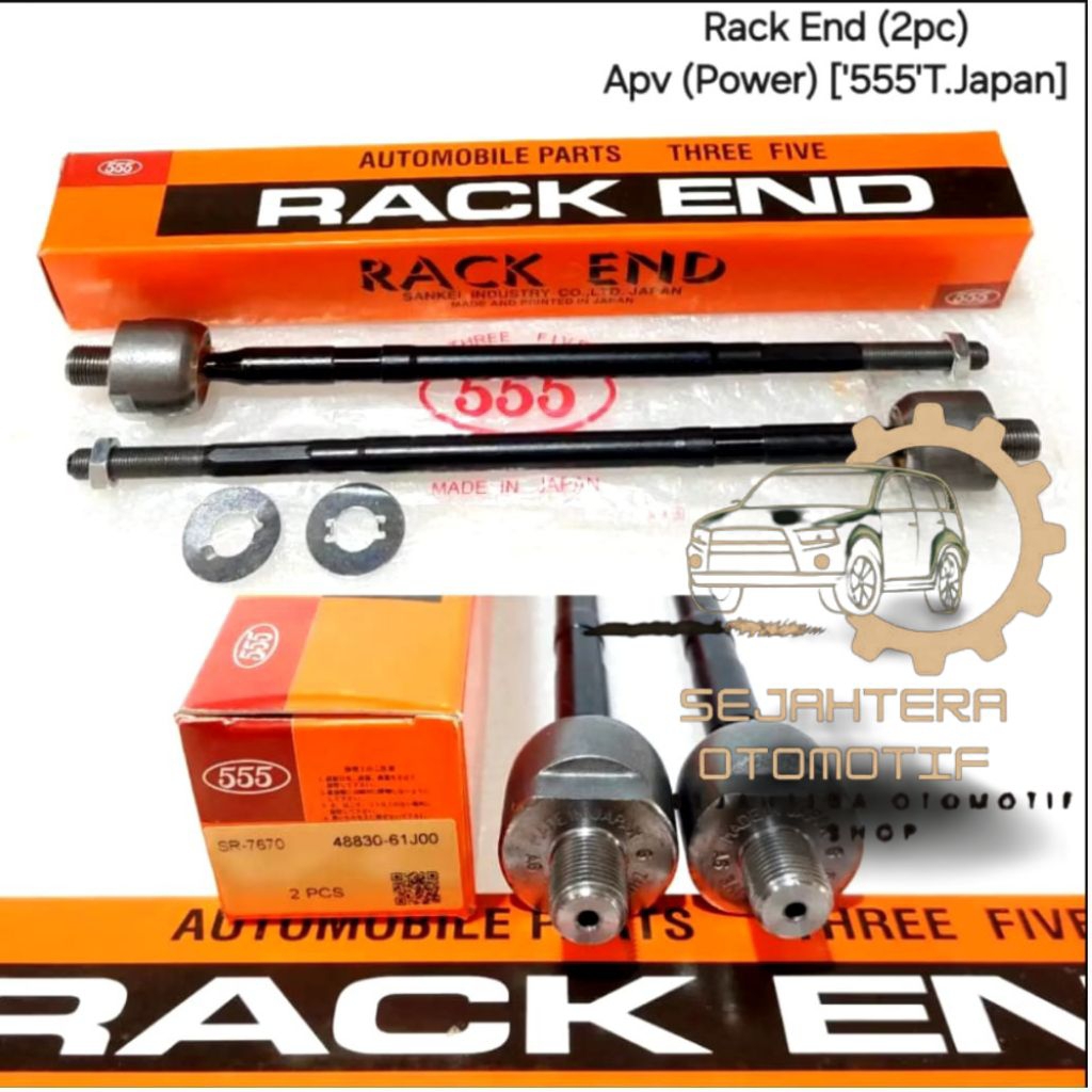 RACK END ORIGINAL APV POWER JAPAN 555
