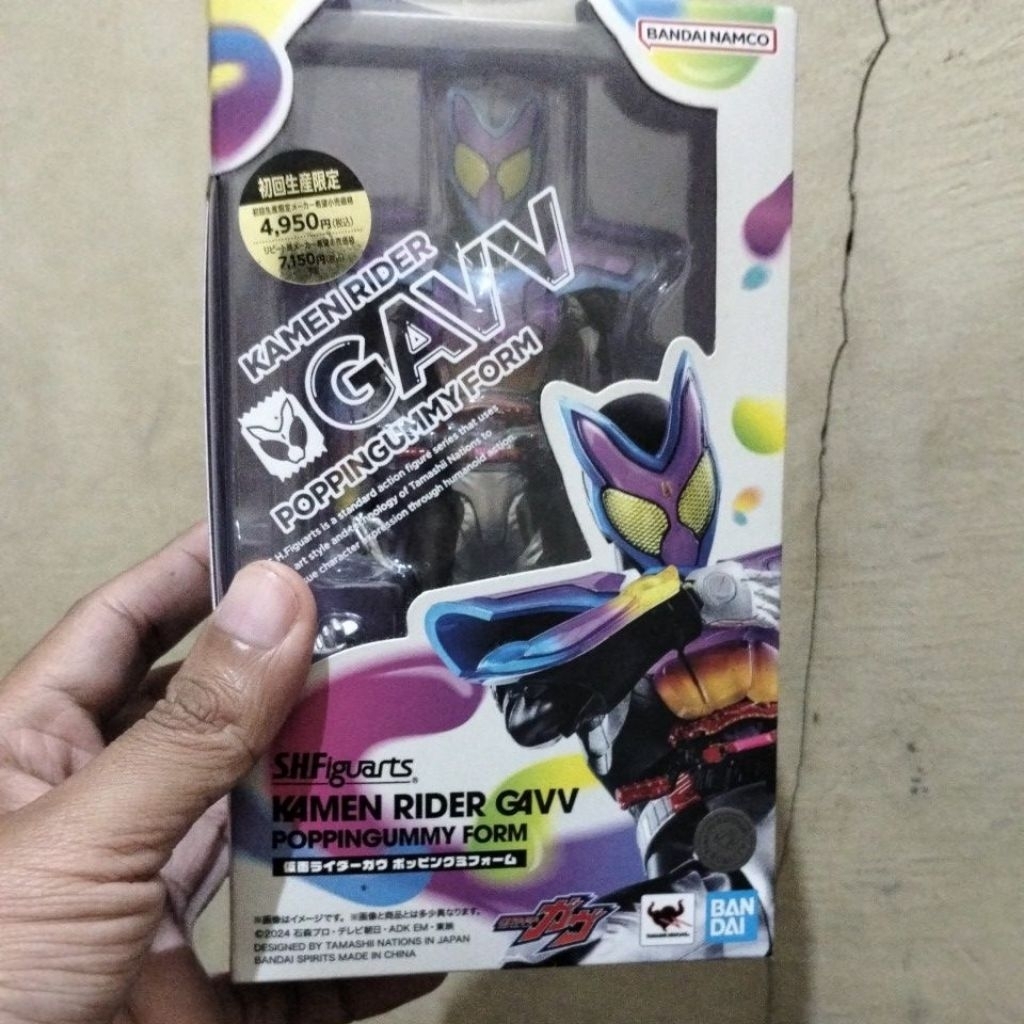 shf kamen rider gavv