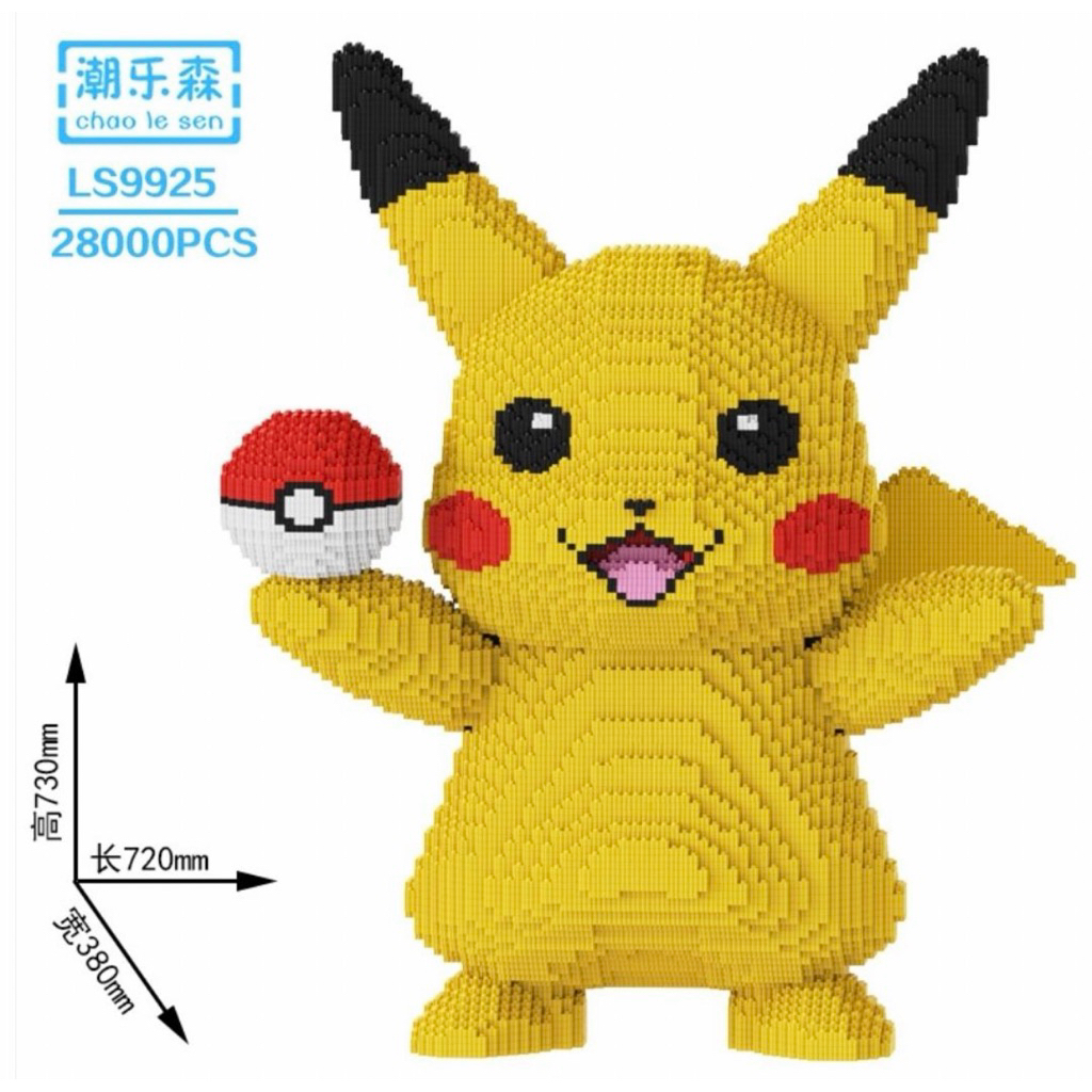 Nano Blocks Pokemon Pikachu Jumbo Besar Puzzle Bricks 3D Education Lego Unik