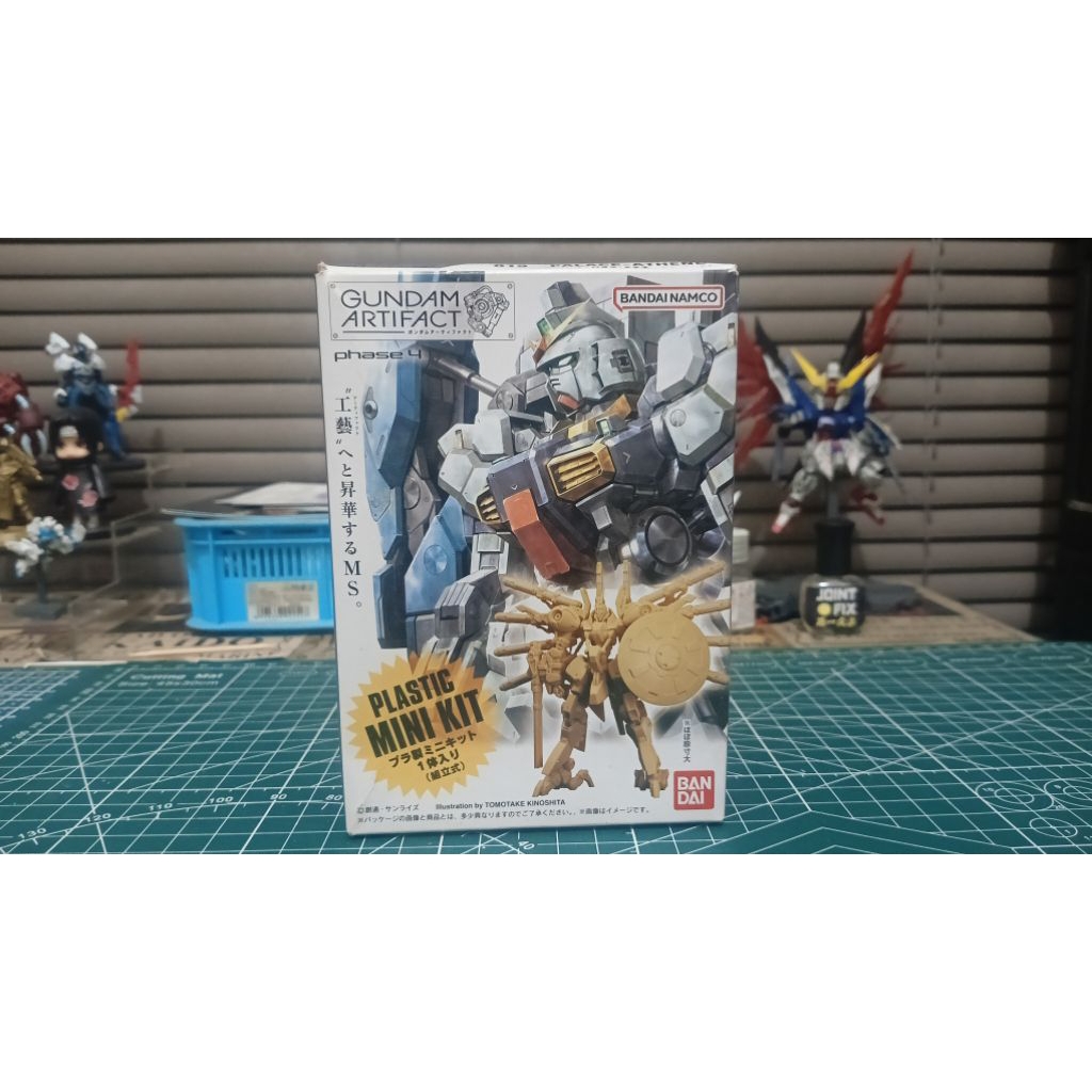 FW Gundam Artifact PMX-001 Palace Athene Bandai
