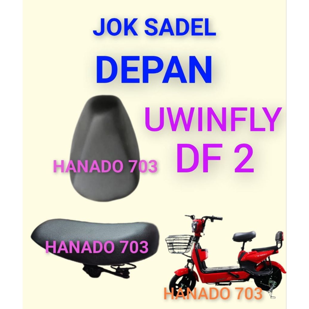 jok sadel depan sepeda listrik uwinfly DF2 jok sadle depan sepeda listrik uwinfly dd 2