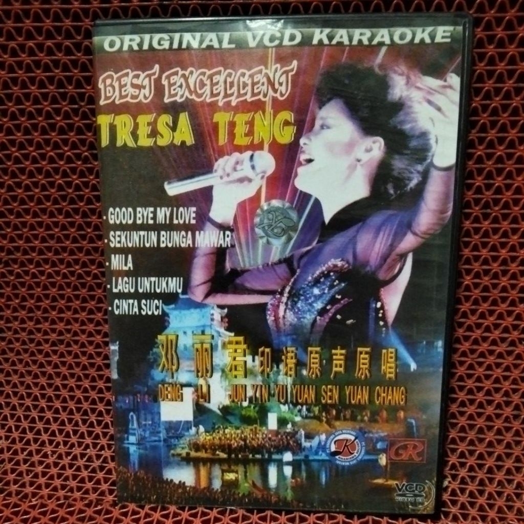VCD KARAOKE BEST EXCELLENT TERESA TENG 100% ORIGINAL BARU