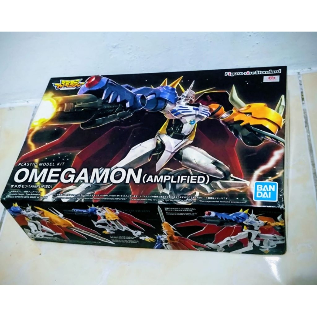FRS OMEGAMON AMPLIFIED