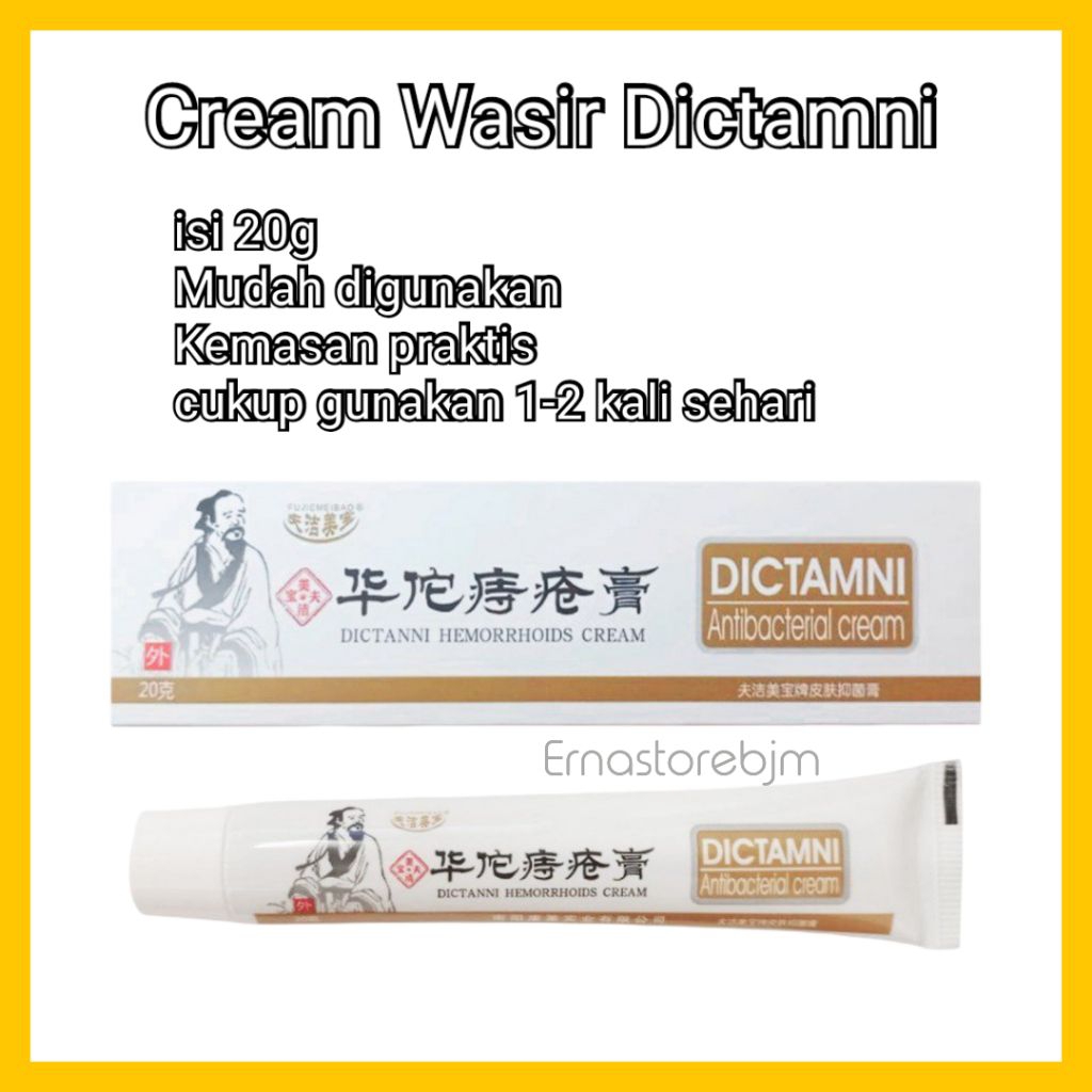 NEW POS CREAM/S.A.L.E.P WASR ORIGINAL DICTAMNI ANTIBACTERIAL CREAM