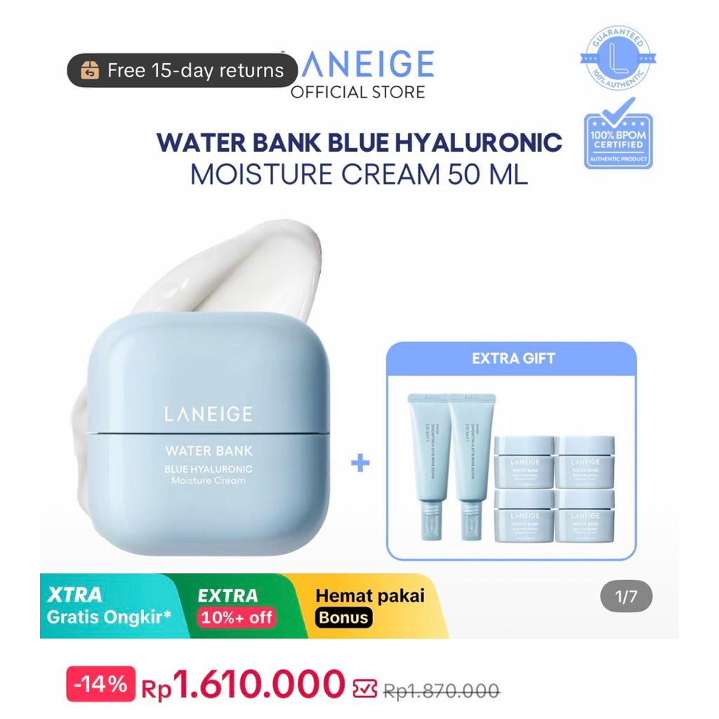 LANEIGE WATERBANK BLUE HYALURONIC CREAM PRELOVED