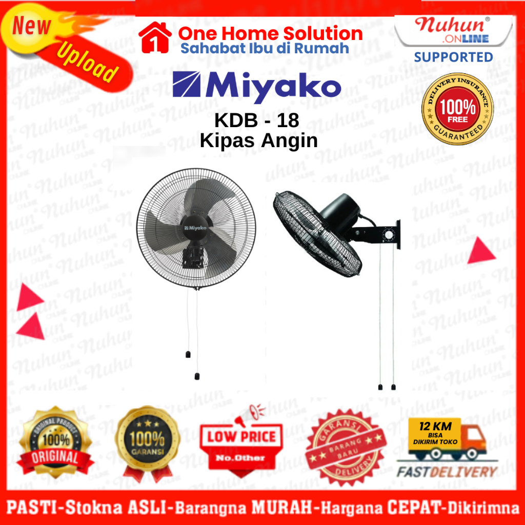 Miyako Kipas Angin Dinding KDB-18 Besi 18"