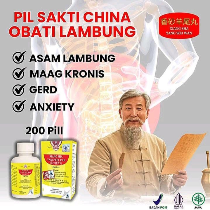 Obat Herbal Lambung XIANG SHA YANG WEI WAN Asli Herbal  Atasi Asam Lambung , Maag, Gerd & Anxiety 10