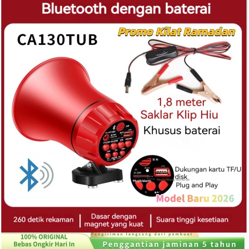 (lengkap ramadan) Toa Megaphone Megaphone Speaker Corong Sirine Bisa Rekam Suara Pengeras Suara Bisa