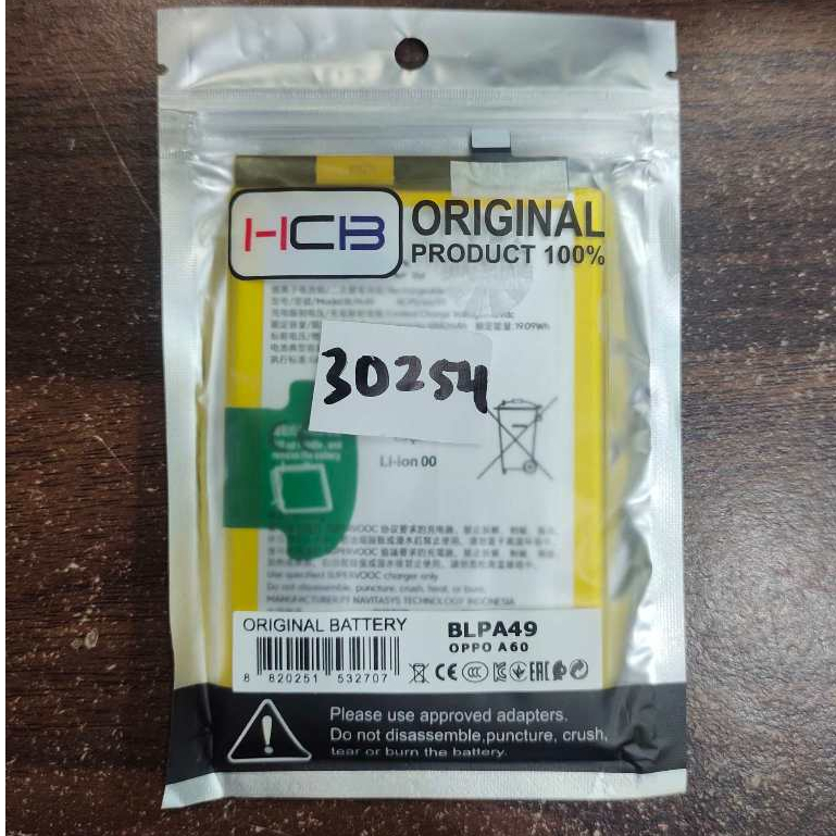 BATERAI OPPO(BLPA49)A60