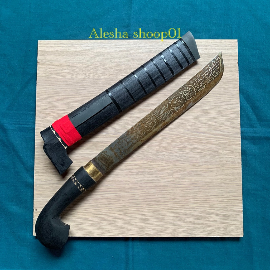 koleksian golok wafak ciomas banten glk silat