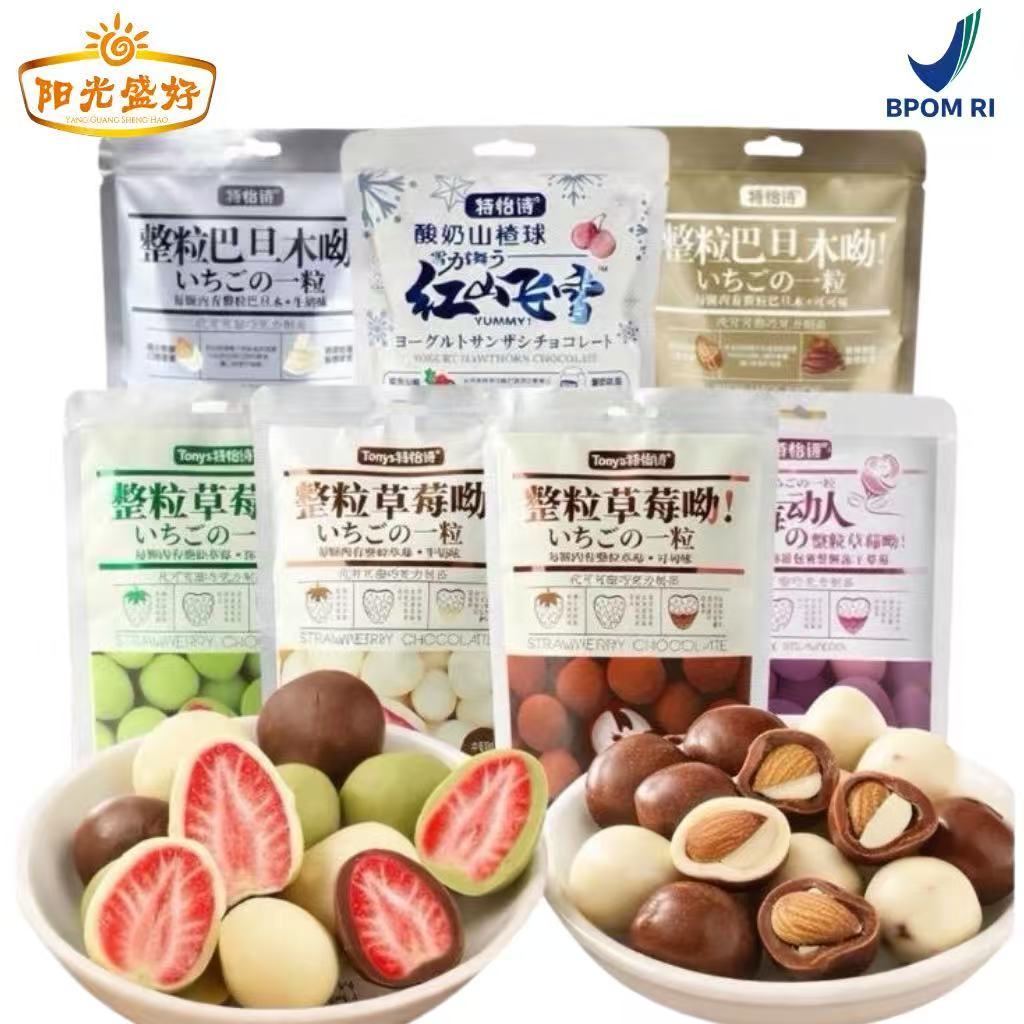 (HALAL)COD BPOM Tonys Coklat Stroberi/Tonys Strawberry Chocolate