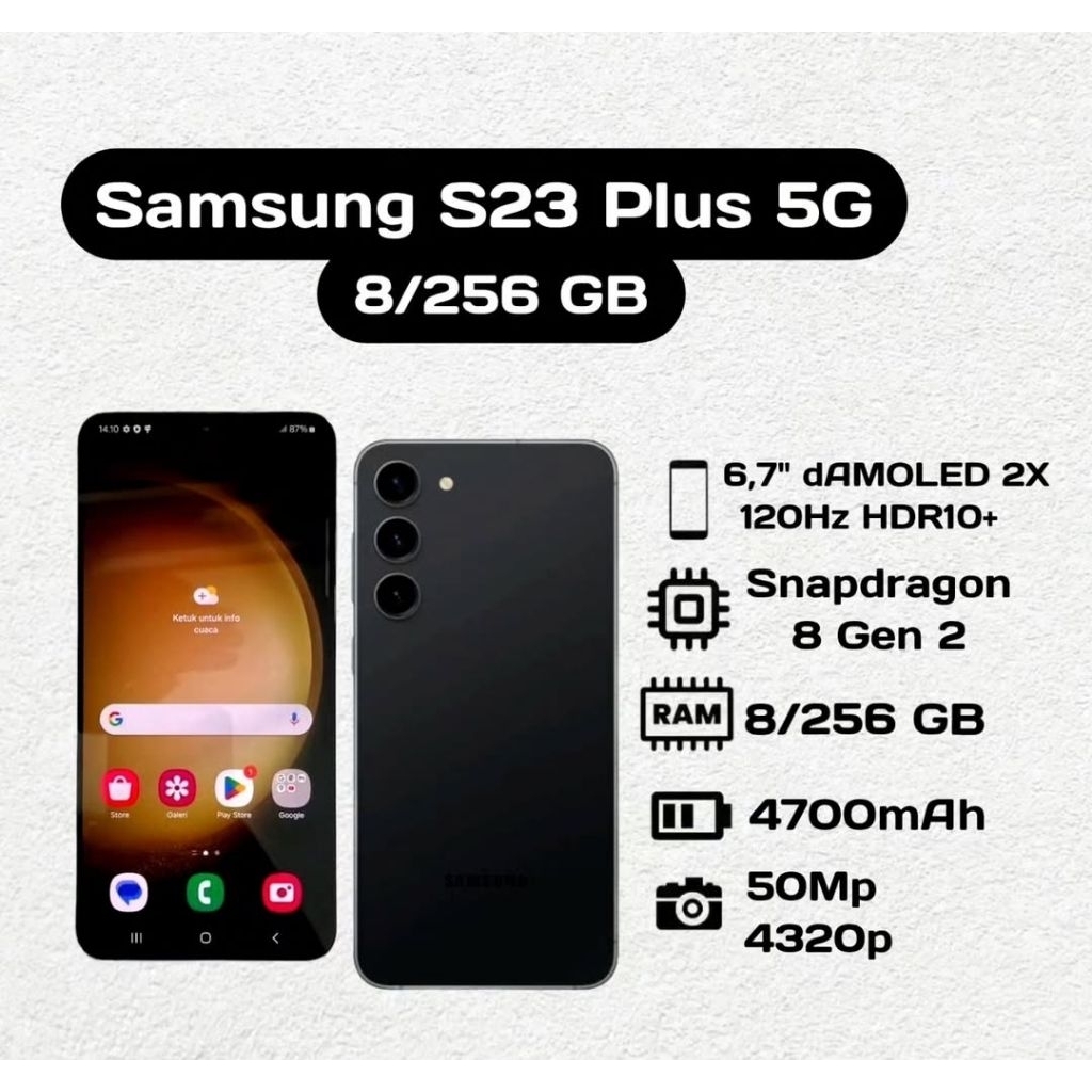 Samsung Galaxy S23 Plus 5G 8/256 GB Second