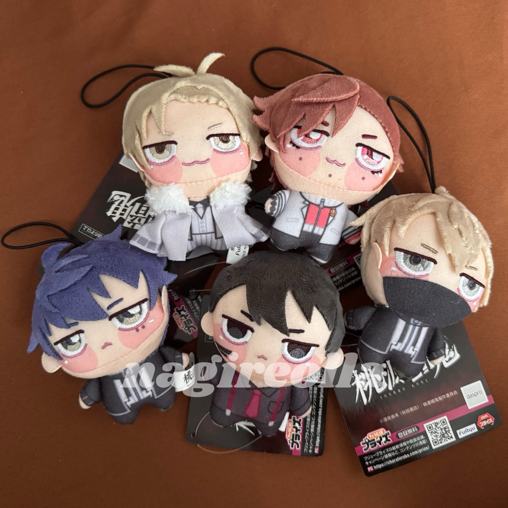 [PRE ORDER] Official Plush Doll Chopi Nui Puchi Tougen Anki Mudano Naito Ichinose Shiki Jin Kougasak
