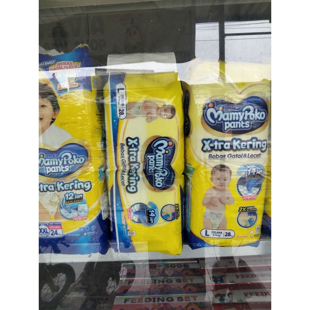 Pampers mamypoko,S,M,L