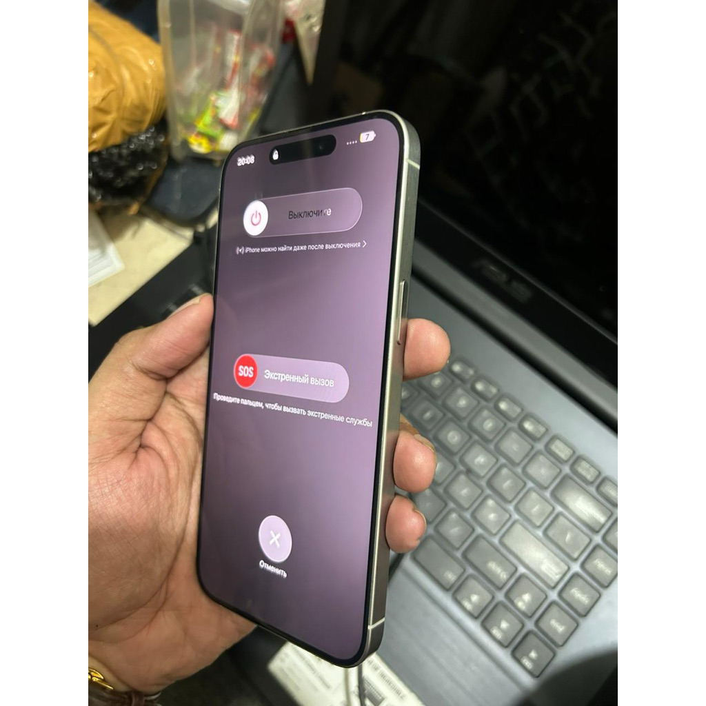 ip 15 pm lock icloud