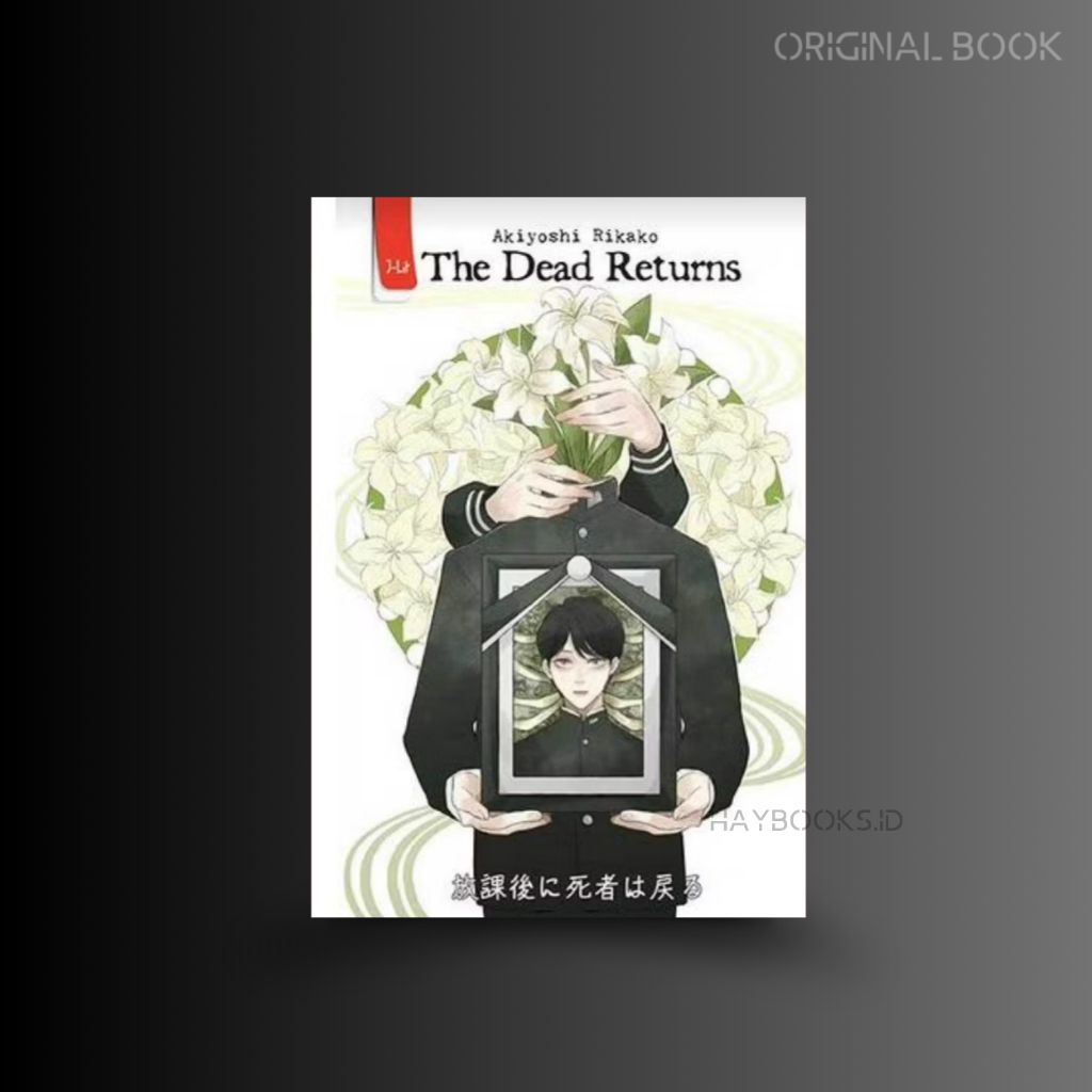 Buku novel The Dead Returns,By Akiyoshi Rikako