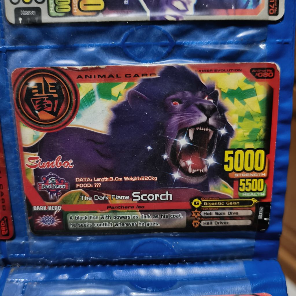Animal Kaiser Scorch Promo Card (Simba)