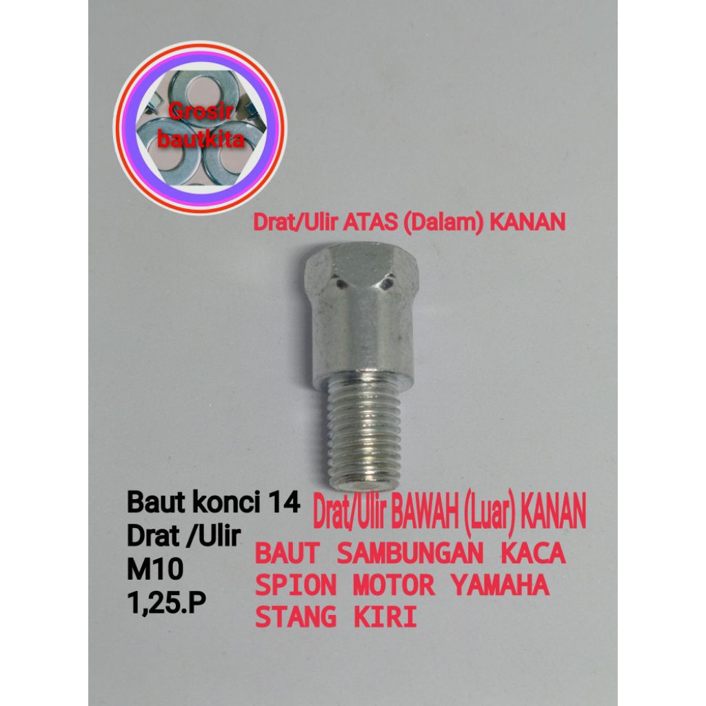 1biji.BAUT SAMBUNGAN KACA SPION MOTOR YAMAHA STANG TANGAN KIRI,BAUT ADAPTOR KONCI 14 PUTIH BAJA CARB