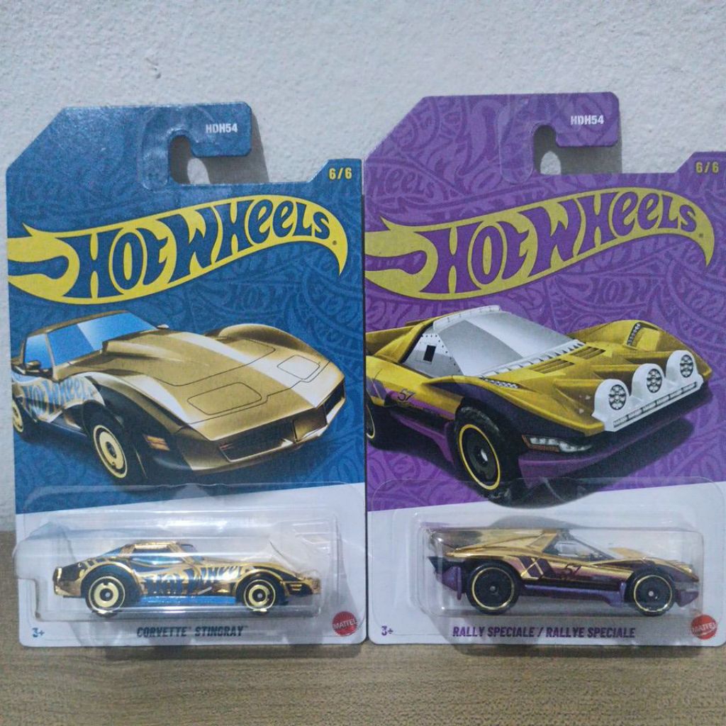 Hotwheels Chase Limited edition