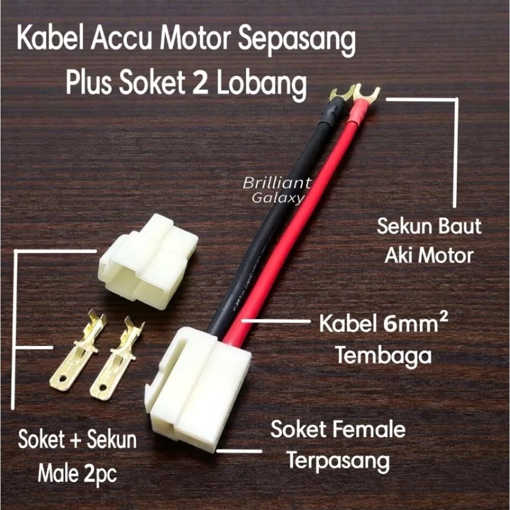 Kabel Accu Aki Accu Motor Sepasang Plus Soket Lobang 2
