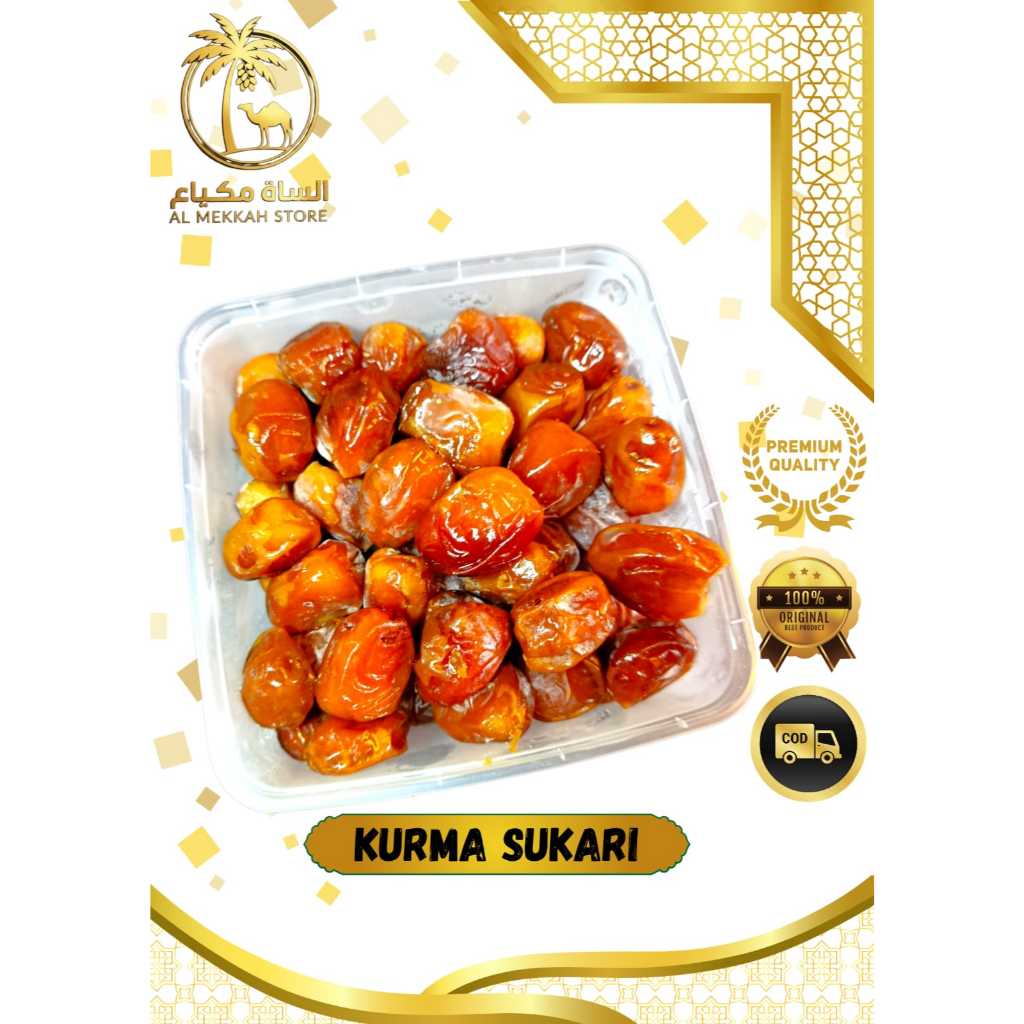 KURMA SUKARI PREMIUM 1 KG / KURMA SUKARI / SUKARI MADINAH / KURMA RAJA