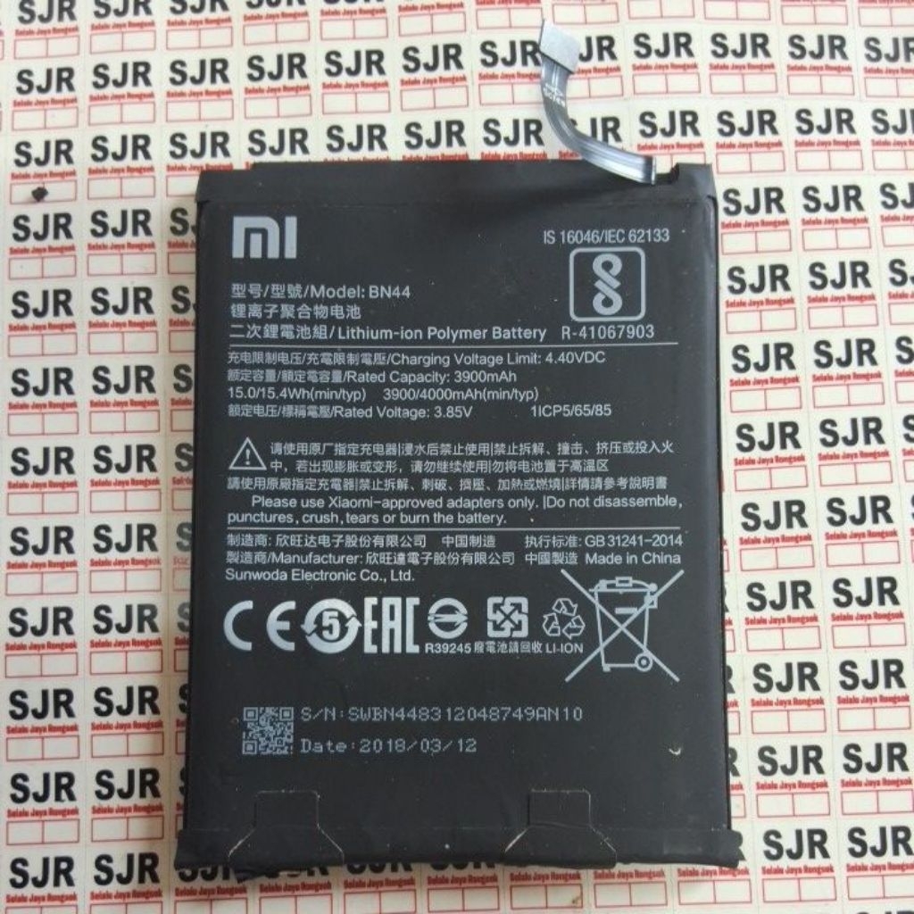 Baterai Redmi 5 plus (BN44) copotan ori