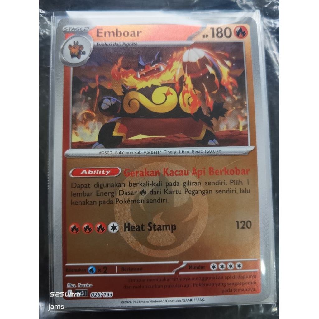 Pokemon Emboar holo energi ind