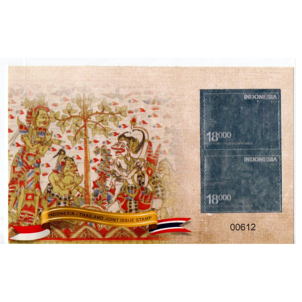 Prangko Indonesia - SS Indonesia SS 373 Joint Issue Indonesia Thailand