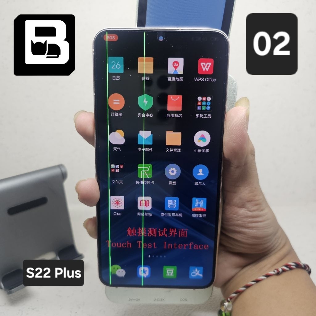 Lcd Samsung S22 Plus SM S906 Original Copotan