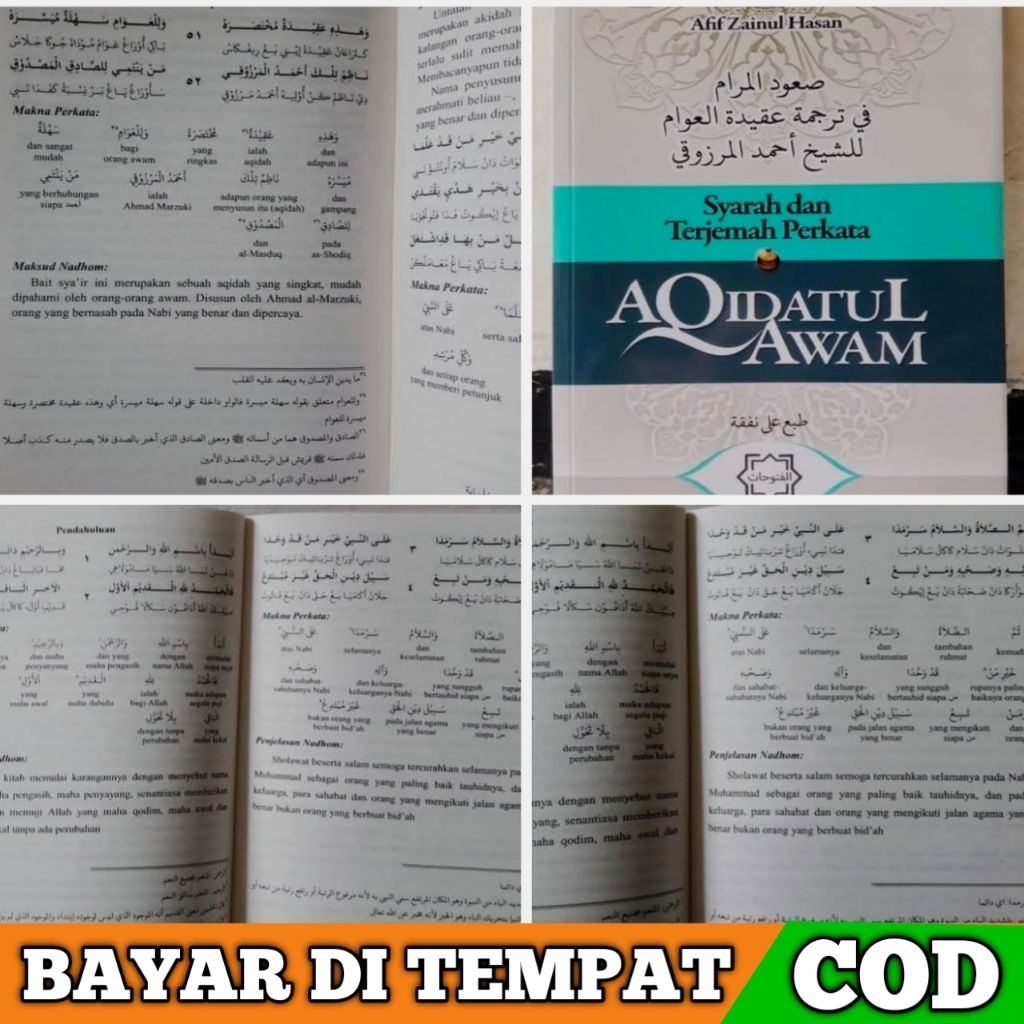 ORI Syarah dan Terjemah Perkata Nadhom Aqidatul Awam/Aqidatul Awam Perkata, terjemah Perkata