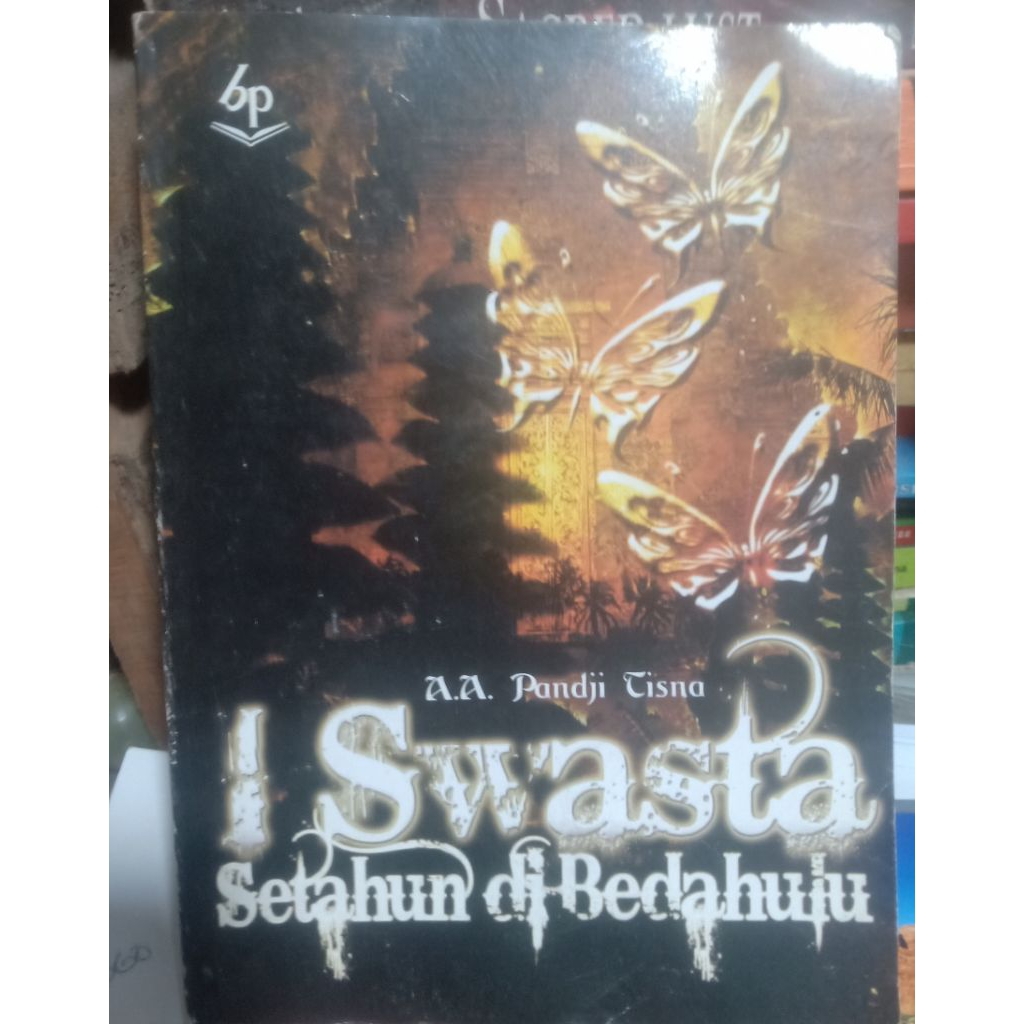 buku Swasta setahun di bedahulu