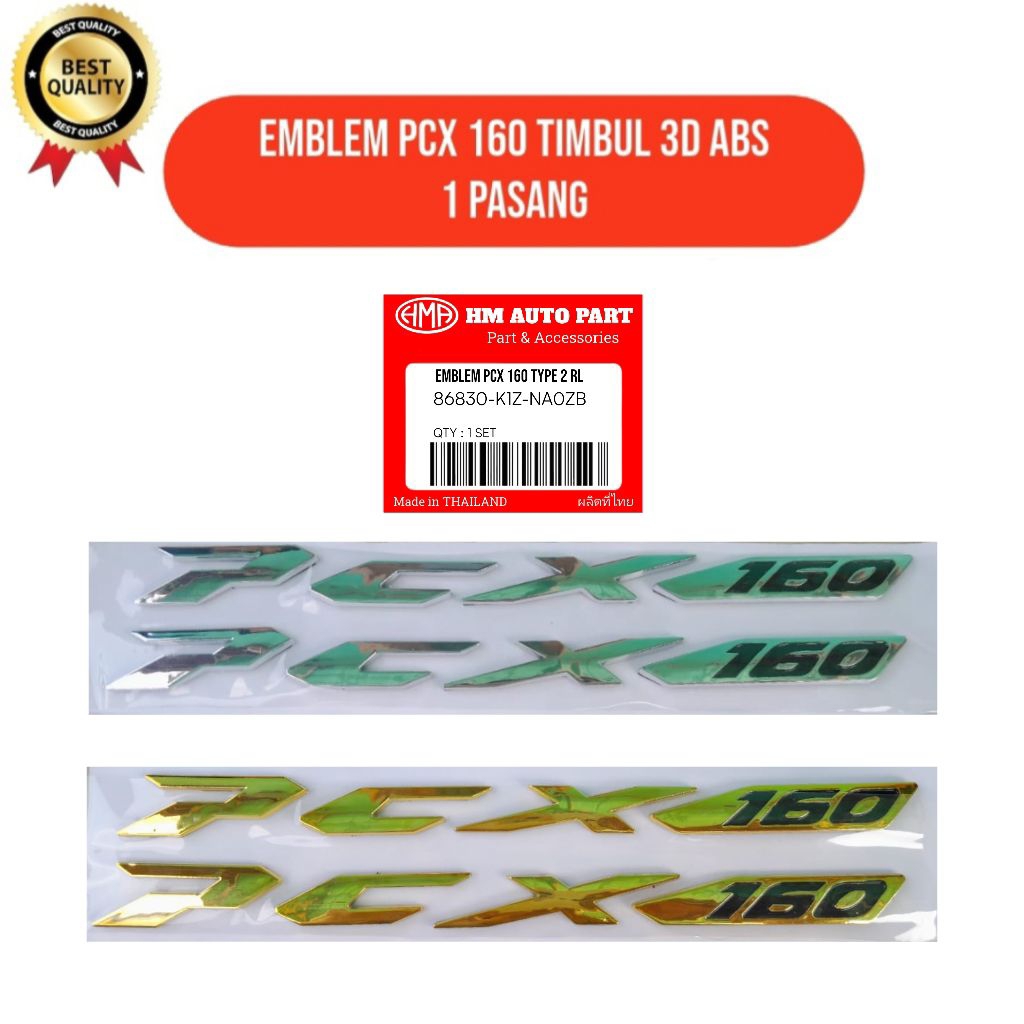 EMBLEM PCX 160 TIMBUL 3D ABS/ EMBLEM LOGO PCX 160